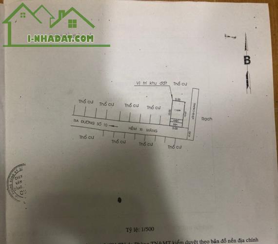 Bán nhà quận 7 dưới 5 tỷ hẻm xe hơi. dt: 5 x 10m, 1 lầu, sổ hồng riêng - 2