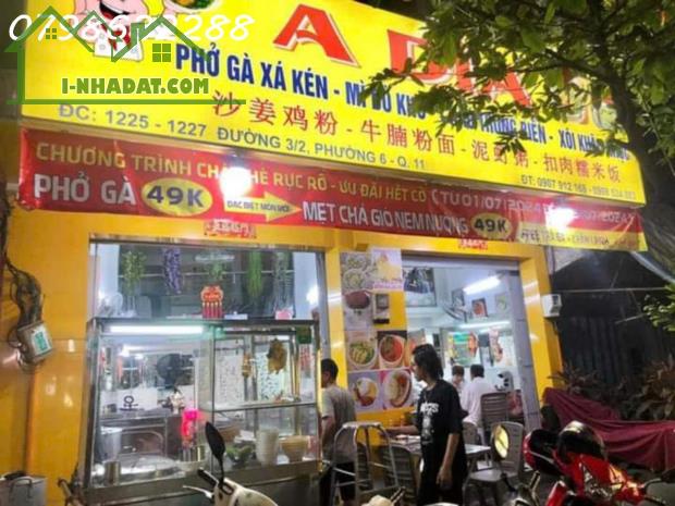 CẦN SANG NHƯỢNG QUÁN PHỞ GÀ KÉN A DÌA TẠI ĐƯỜNG 3/2, PHƯỜNG 6, QUẬN 11, TP. HỒ CHÍ MINH - 1