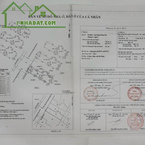 Bán Khách Sạn CMT8, p11, q3 _ 4.6 x 21m nở hậu 5.6m_ 6 lầu thang máy HĐT 100tr_Giá 29 tỷ - 1