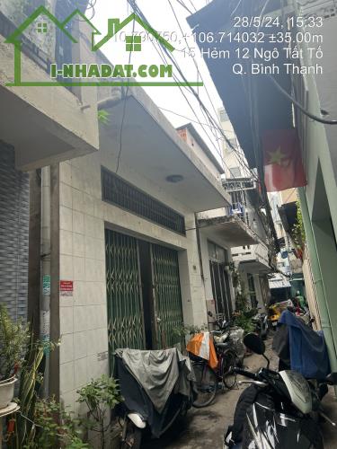 Bán nhà riêng đường Phú Mỹ, Phường 22, Bình Thạnh, Hồ Chí Minh - 4