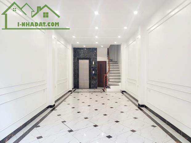 Bán nhà Tây Mỗ Nam Từ Liêm 6T - Thang máy, Gara ô tô, kinh doanh thuận tiện - Giá 6 tỷ - 4