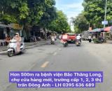 Bán đất Uy Nỗ Đông Anh, ngõ thông ô tô 7 chỗ vào đất vài mét ra đường ô tô tránh hơn 4 tỷ