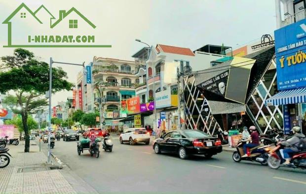 Bán nhà MTKD Gò Dầu ( gần ngã tư Tân Sơn Nhì ) 4x18m - 2 lầu st - Giá : 15.5 tỷ TL