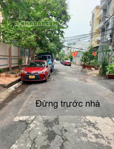 NHÀ KDC BỘ CÔNG AN - SIÊU RỘNG - FULL NỘI THẤT - 2 MẬT TIỀN - HƠN 10 TỶ TL. - 4