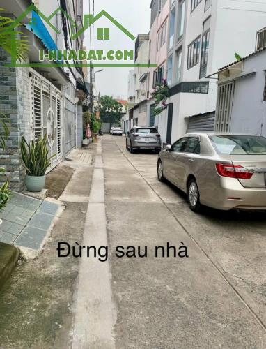 NHÀ KDC BỘ CÔNG AN - SIÊU RỘNG - FULL NỘI THẤT - 2 MẬT TIỀN - HƠN 10 TỶ TL. - 3