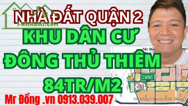 Giảm giá 200 Lô KDC Đông Thủ Thiêm chỉ 84tr/m2 Rẻ nhất Quận 2, 5x20 8x20 Xây Hầm + 4 Tấm - 5