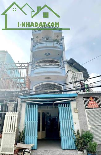 HẺM Ô TÔ, NGUYỄN QUÝ YÊM, AN LẠC, BÌNH TÂN, 4 TẦNG, 68M2, 5.99 TỶ.