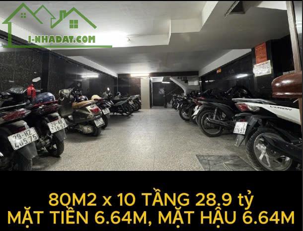 BÁN TÒA VĂN PHÒNG 10 TẦNG TRẦN DUY HƯNG, CẦU GIẤY - 80m²,  MẶT TIỀN 6.64m - GIÁ 28.9 tỷ - 1