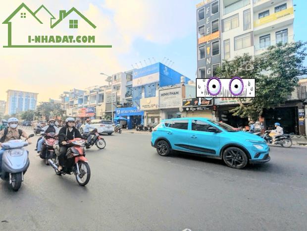 MẶT TIỀN NGUYỄN VĂN LƯỢNG- KINH DOANH ĐỈNH - GẦN KHU CITY LAND - DT 94 M...💸💸💸 25 TỶ - 1