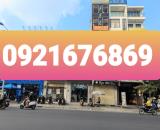 MẶT TIỀN NGUYỄN VĂN LƯỢNG- KINH DOANH ĐỈNH - GẦN KHU CITY LAND - DT 94 M...💸💸💸 25 TỶ