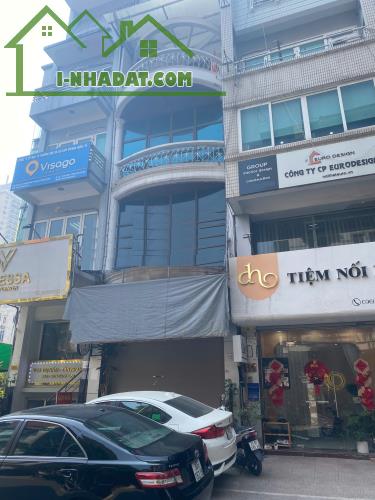 🌷 CHO THUÊ NHÀ NGUYỄN KHẢ TRẠC - MAI DỊCH, DT70m, 5 Tầng, MT 5m, NHÀ ĐẸP