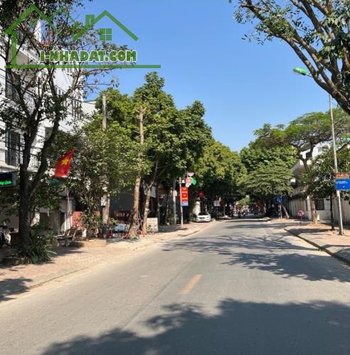 💥CỰC HÓT - HIẾM  - VÂN NỘI - LÔ ĐẤT ĐẦY TIỀM NĂNG - GẦN CẦU NHẬT TÂN - Ô TÔ - ĐẦU TƯ 💥