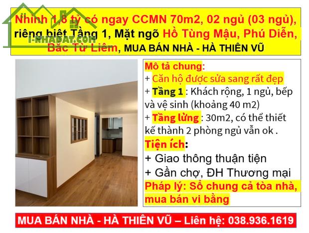 Nhỉnh 1,8 tỷ có ngay CCMN 70m2, 02 ngủ (03 ngủ), riêng biệt Tầng 1, Mặt ngõ Hồ Tùng Mậu - 5