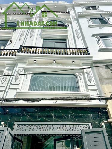 NHÀ LÊ VĂN QUỚI 4.5 X 14M — HẺM 6M—4 TẦNG— GIÁ 6.4 TỶ. - 2