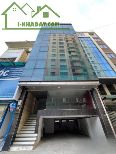 Bán Tòa Văn Phòng Mặt Phố Vũ Ngọc Phan, Đống Đa DT 262m2, 8T, MT 8,5m. Giá Cực Rẻ