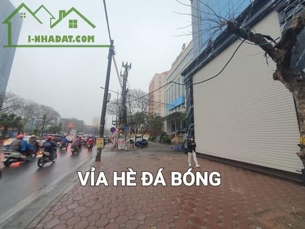 TÒA NHÀ MẶT PHỐ VIP ĐẲNG CẤP - LÔ GÓC - HIẾM CÓ KHÓ TÌM - DÒNG TIỀN KHỦNG - 1