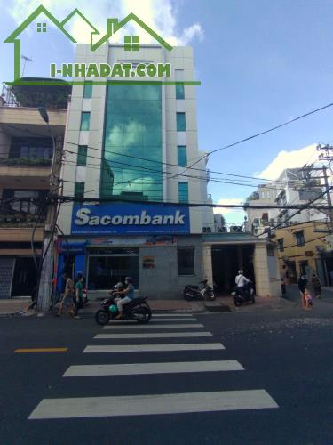 Cơ Hội Sở Hữu Nhà Mặt Tiền Đường Huỳnh Văn Bánh, P.11, Q. Phú Nhuận (12x10m), Giá 42 Tỷ