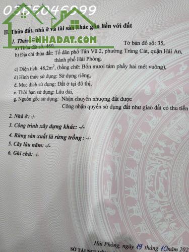 Bán lô đất mặt đường Đôi TĐC Đằng Hải 2, tuyến 2 Trần Hoàn Lê Hồng Phong, Hải An. - 1