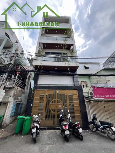 Bán tòa nhà 6 tầng 2 mặt tiền trước sau đường Trường Sa Quận 3 chỉ 30 tỷ - 4