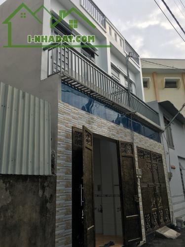 Chủ bán nhà 95m² trệt lầu Nguyễn Ảnh Thủ Q12 giá rẻ 5.125 tỷ - 3