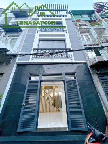 Chỉ 2.66 tỷ sở hữu ngay nhà dt 60m2 ở ung văn khiêm bình thạnh shr hxh