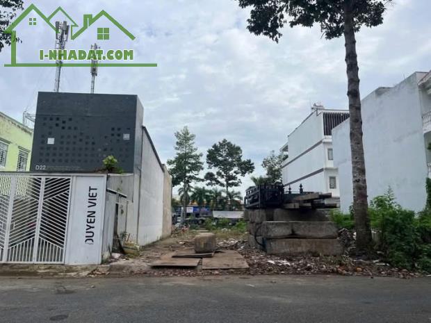 ✅NC:  Bán nền đẹp 120m2 đường số 3 KDC Nông Thổ Sản, Phú Thứ, Cái Răng, Cần Thơ