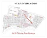 BÁN ĐẤT LÔ GÓC 2 MẶT THOÁNG – VÂN CANH, HOÀI ĐỨC | 80M² – MẶT TIỀN 5.71M | ĐƯỜNG 13M