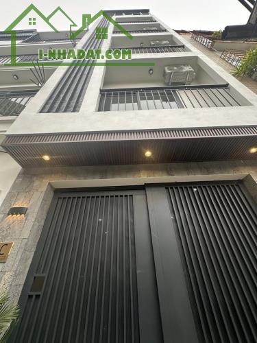 BÁN CCMN GIA QUẤT , LONG BIÊN  🔥SIÊU PHẨM DÒNG TIỀN CĂN HỘ CHUNG CƯ MINI ,FULL ĐỒ