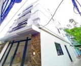 Hoàng Quốc Việt, 45m2*6T thang máy, lô góc, mặt ngõ thông to rộng, cách phố 20m, 12 tỷ