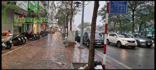 🏙️Cực Hiếm! MẶT PHỐ Ô Chợ Dừa, nhà C4: 65m², MT 4m, CHỈ 24,8 TỶ! 💎