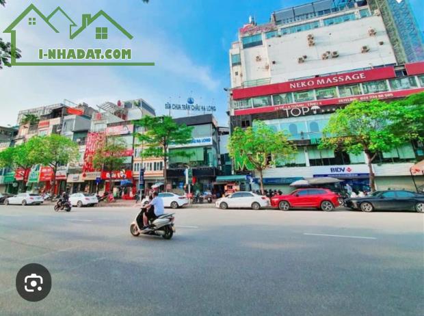 🏙️Cực Hiếm! MẶT PHỐ Ô Chợ Dừa, nhà C4: 65m², MT 4m, CHỈ 24,8 TỶ! 💎 - 1