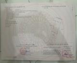 -❌❌❌Bán đất TĐC HOÀ NGHĨA - DƯƠNG KINH