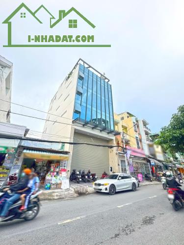 Cho thuê tòa nhà hầm 5 lầu mặt tiền Đường số 15 chợ Tân Quy, Quận 7 - 1