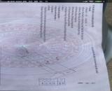 Cần bán lô đất 500m gần Vinpeal Hội An giá 250tr