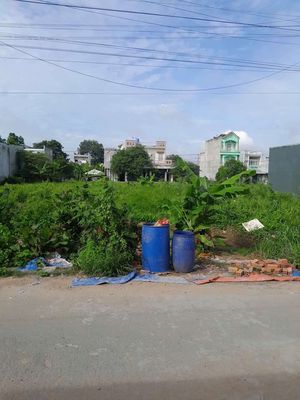 CẦN BÁN GẤP 2 LÔ ĐẤT NGAY DỰ ÁN THE DIAMOND CITY GIÁ 1TY638 DT 5X18 SHR SANG TÊN NGAY