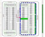 🍒🍒🍒CHỦ GIẢM GIÁ BÁN NHANH TRONG THÁNG NỀN CÓ CÔNG VIÊN BÊN HÔNG 8M ĐƯỜNG B6 KDC TÂN PHÚ