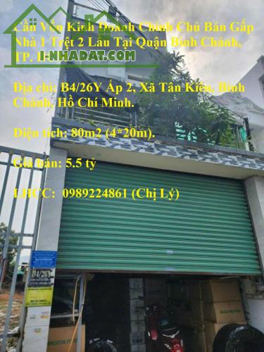 Cần Vốn Kinh Doanh Chính Chủ Bán Gấp Nhà 1 Trệt 2 Lầu Tại Quận Bình Chánh, TP. Hồ Chí Minh