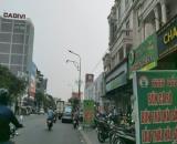 Bán nhà 3 tầng hẻm xe hơi Thống Nhất, gần Cityland LotteMart, Gò Vấp, 90m², 8.4 tỷ TL