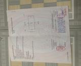 SIÊU PHẨM TIỀM NĂNG GIỮA TRUNG TÂM. NGAY CHỢ VÀ NHÀ VĂN HÓA HUYỆN KIẾN THỤY