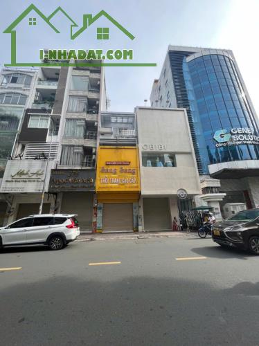 ❇️Bán Nhà Mặt Tiền Nguyễn Trãi 5 Tầng 4x17m vị trí kinh doanh sầm uất ngay An Đông Quận 5 - 3