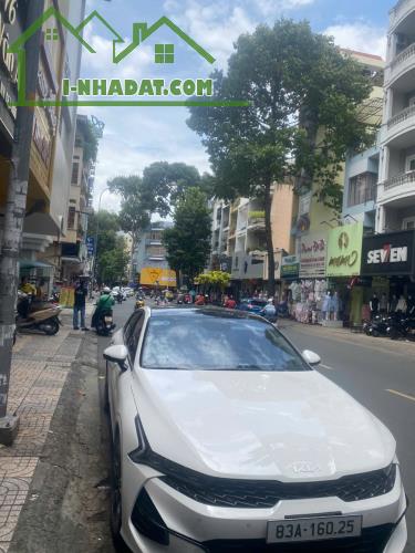 ❇️Bán Nhà Mặt Tiền Nguyễn Trãi 5 Tầng 4x17m vị trí kinh doanh sầm uất ngay An Đông Quận 5 - 1