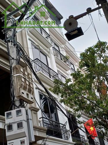 Mua hôm nay – đón sóng Vin Đan Phượng, nhà 5 tầng Tân Lập 40m², giá chỉ hơn 4 tỷ