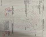 Bán Đất Mặt Đường Nam Hải, Hải An – 120m² Thổ Cư 100% – Giá Chỉ 36 Triệu/m²