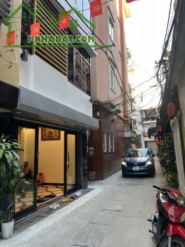 NHÀ ĐẸP PHỐ KIM NGƯU - VỊ TRÍ ĐẸP - PHÂN LÔ, Ô TÔ ĐỖ CỬA - LÔ GÓC - DÂN TRÍ CAO - 14.3 TỶ - 1