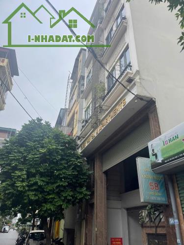 Bán tòa chung cư mini tại Cửu Việt Trâu Quỳ, 105m2 có 25 phòng đang khai thác ổn định - 1