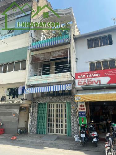 Hiếm, Bán nhà MT Phan Phú Tiên ngay Võ Văn Kiệt Q5, 4x20m 4 tầng chỉ 19 tỷ - 1