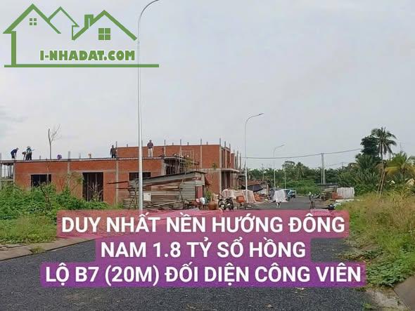 GIÁ TỐT: 1 TỶ 800 TRIỆU NỀN B7 VIEW CÔNG VIÊN KDC TÂN PHÚ,PHƯỜNG HƯNG PHÚ ,TP CẦN THƠ. - 1