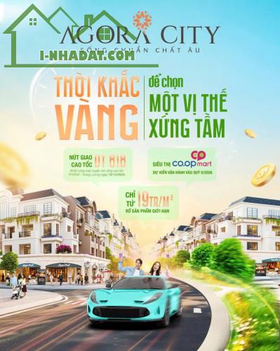 AGORA CITY – ĐẤT NỀN ĐÔ THỊ THỦ THỪA – LONG AN - 1