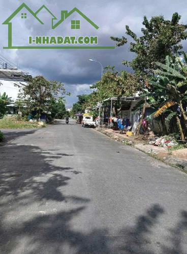 🍒BÁN NỀN 105B10 ĐƯỜNG B10 KDC PHÚ AN P. HƯNG PHÚ (P. PHÚ THỨ, Q. CÁI RĂNG CŨ), TP CẦN THƠ - 1