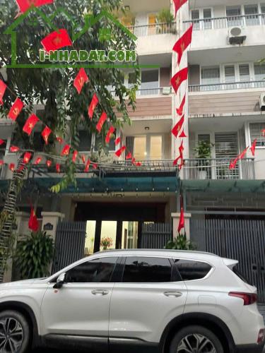 🔥 CHÁY HÀNG! MẶT PHỐ HỒ TÙNG MẬU- PHÚ DIỄN-THANG MÁY - KINH DOANH  - 13 TỶ 🔥 - 1